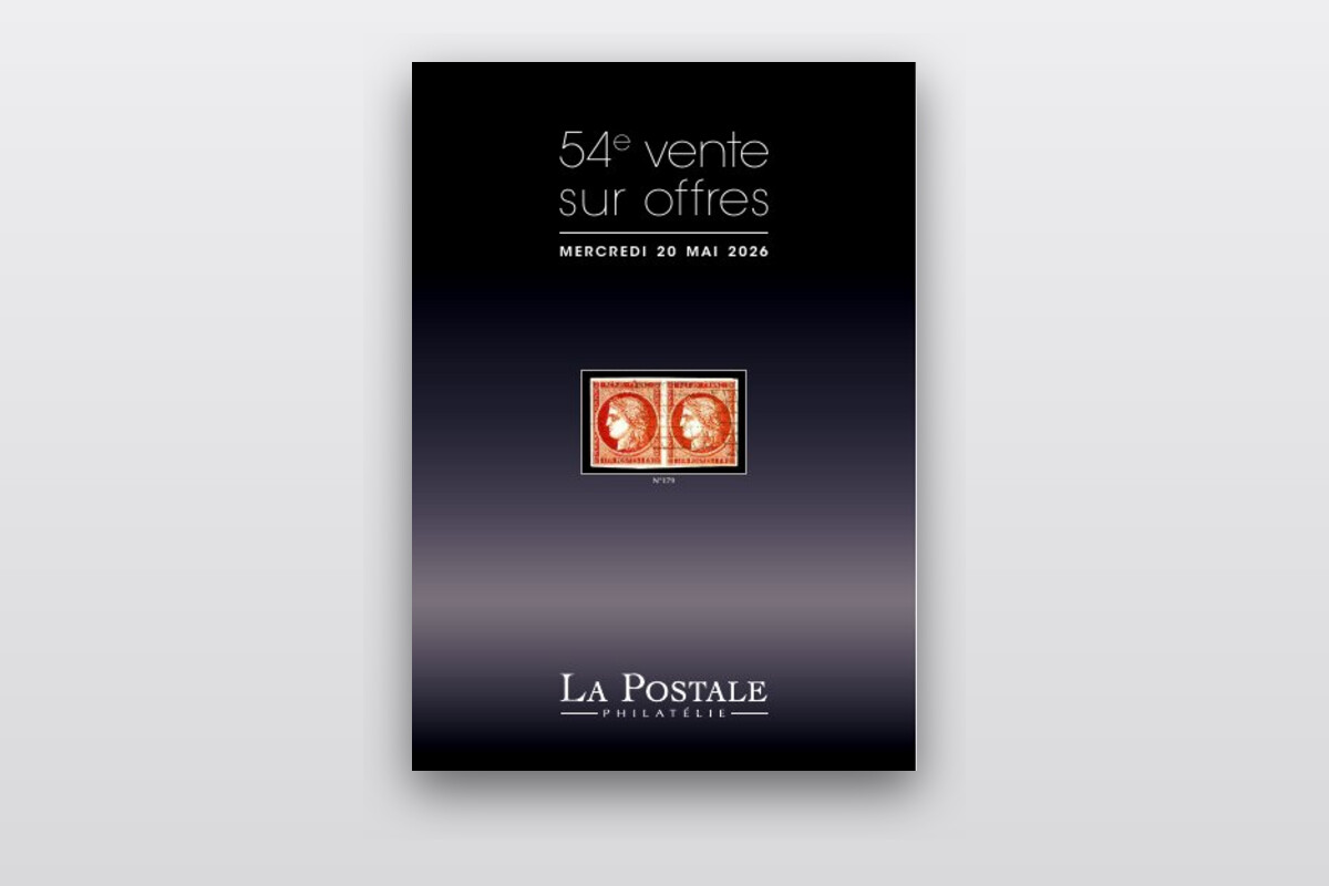 Vente en cours