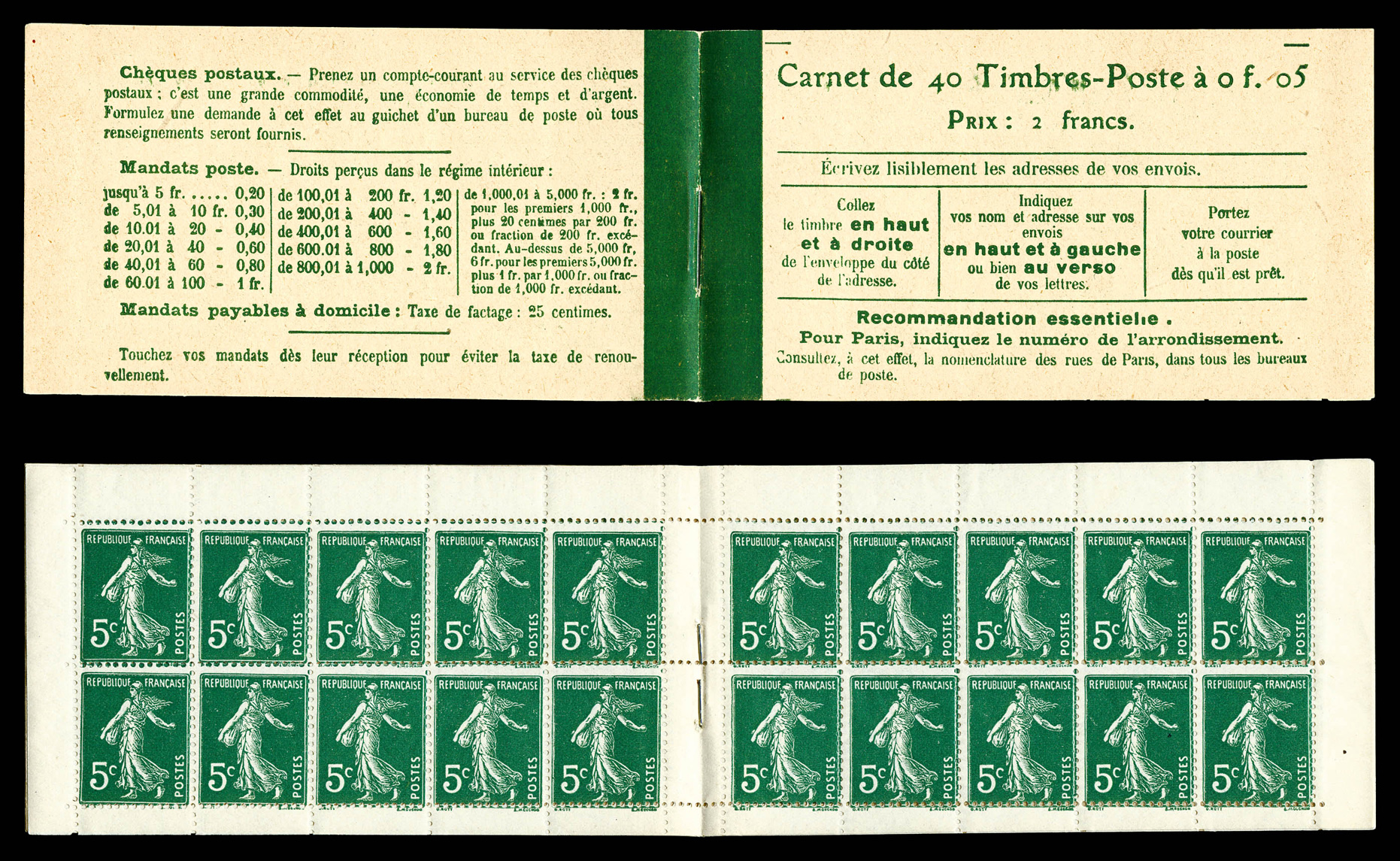 Lot 2131