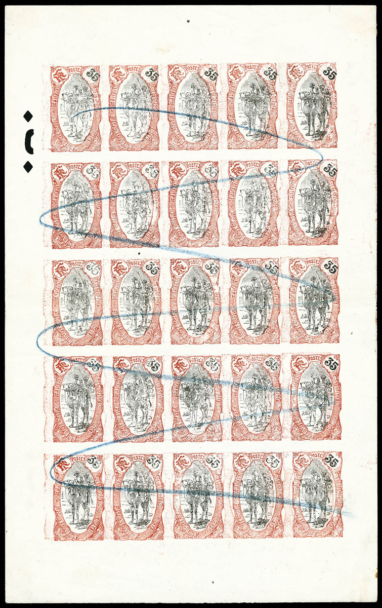 Lot 3367