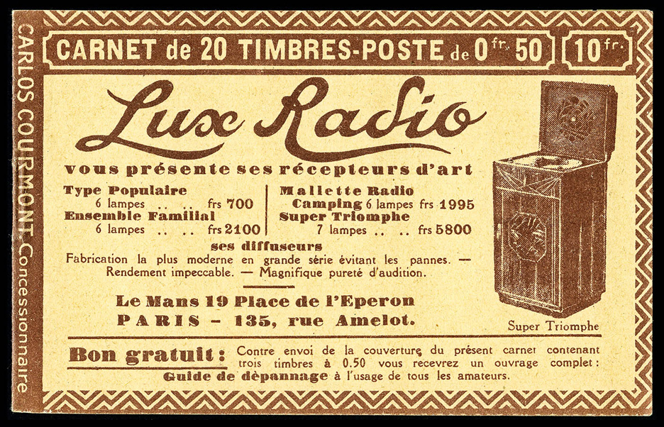 Lot 2081