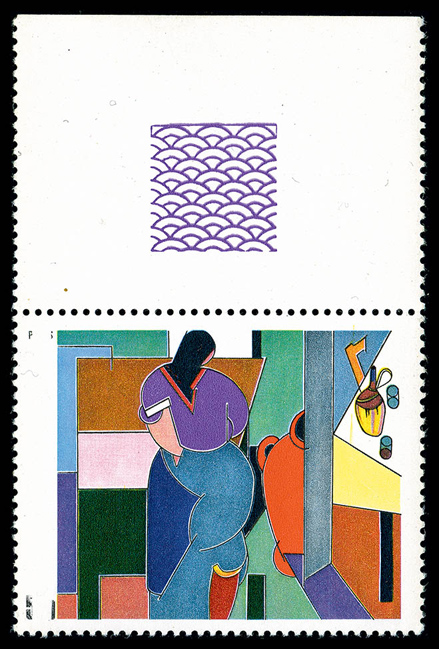 Lot 1516