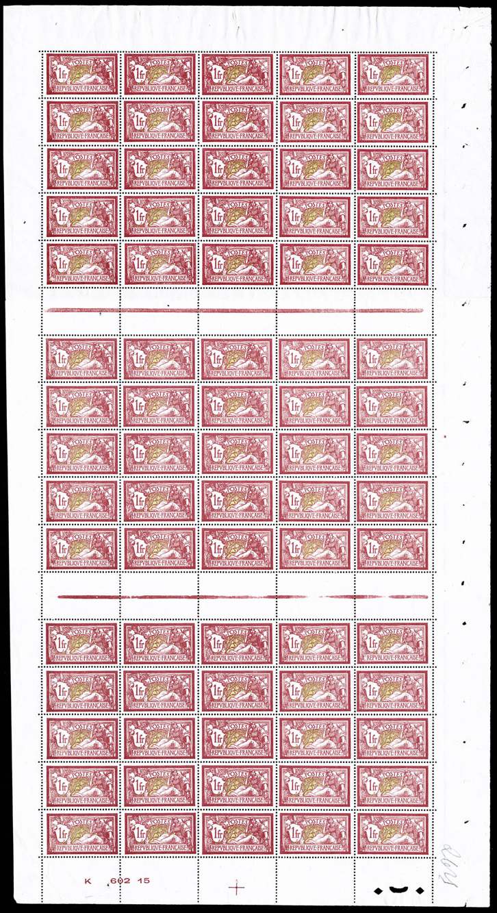 Lot 2581