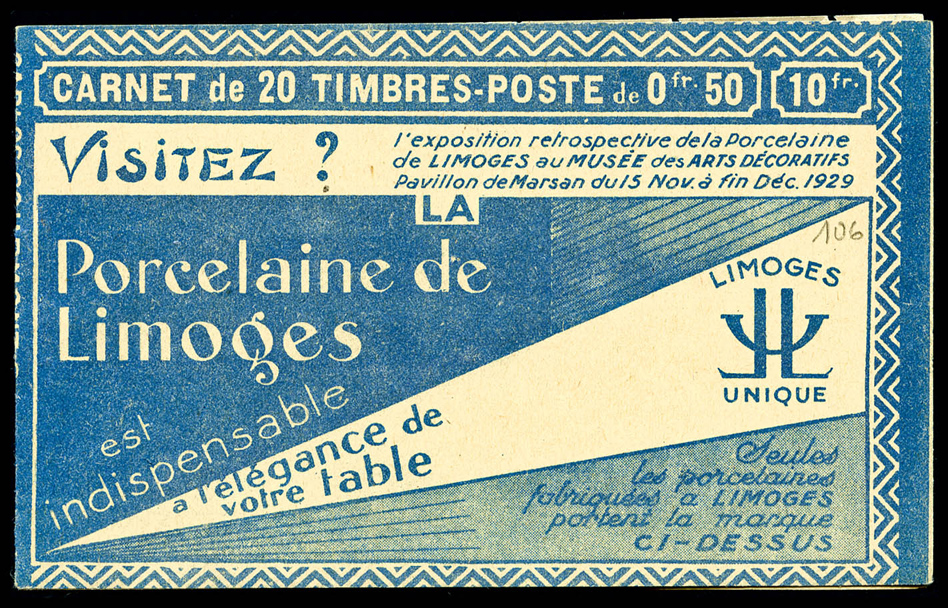 Lot 1984