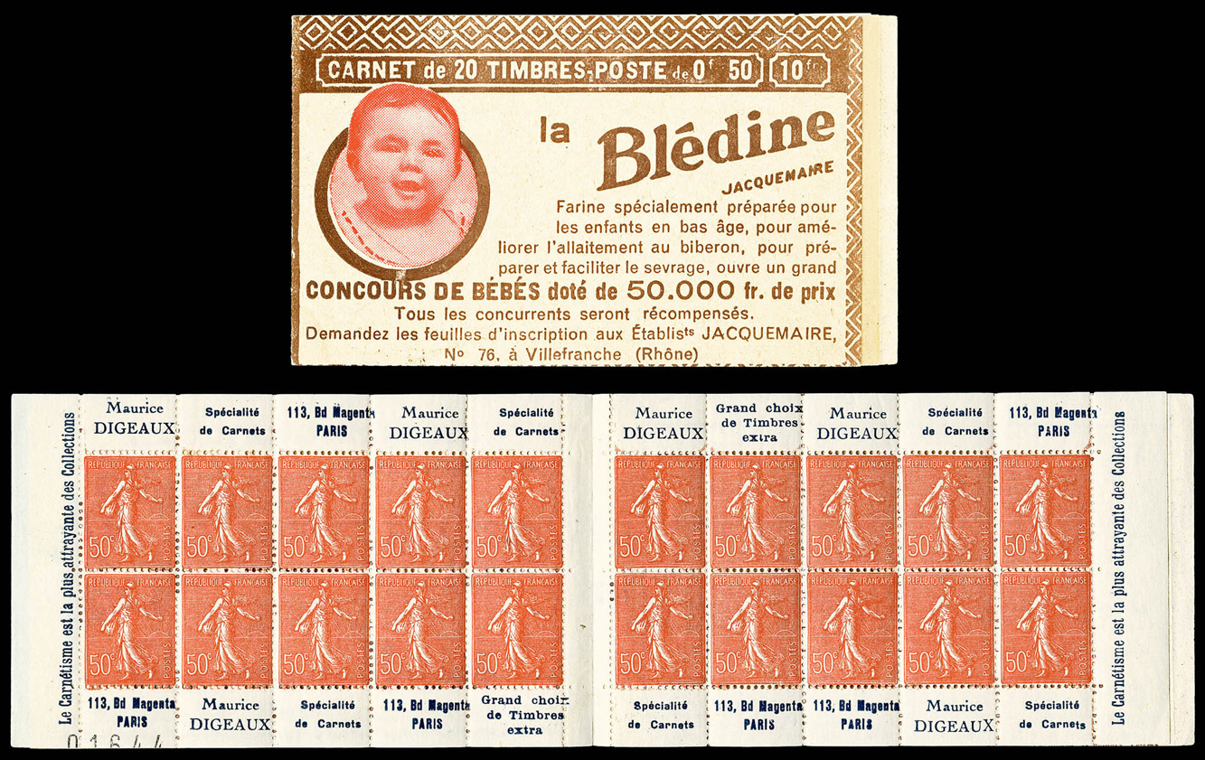Lot 1858