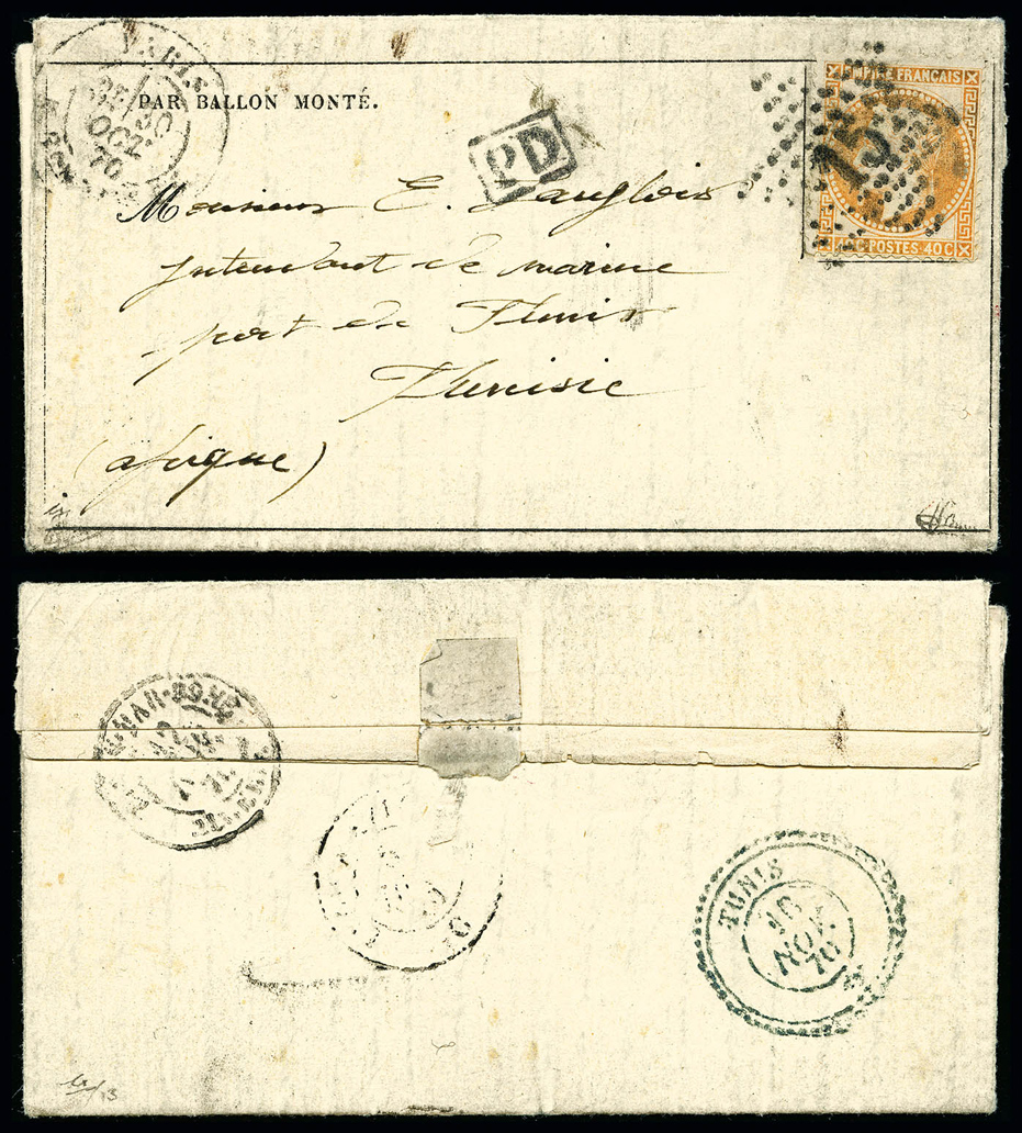 Lot 1105