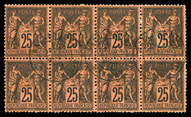 Lot 1269