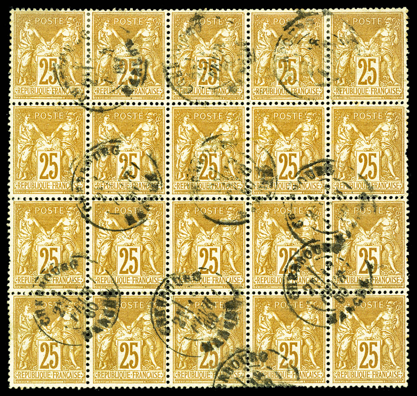 Lot 1275