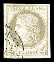Lot 2771