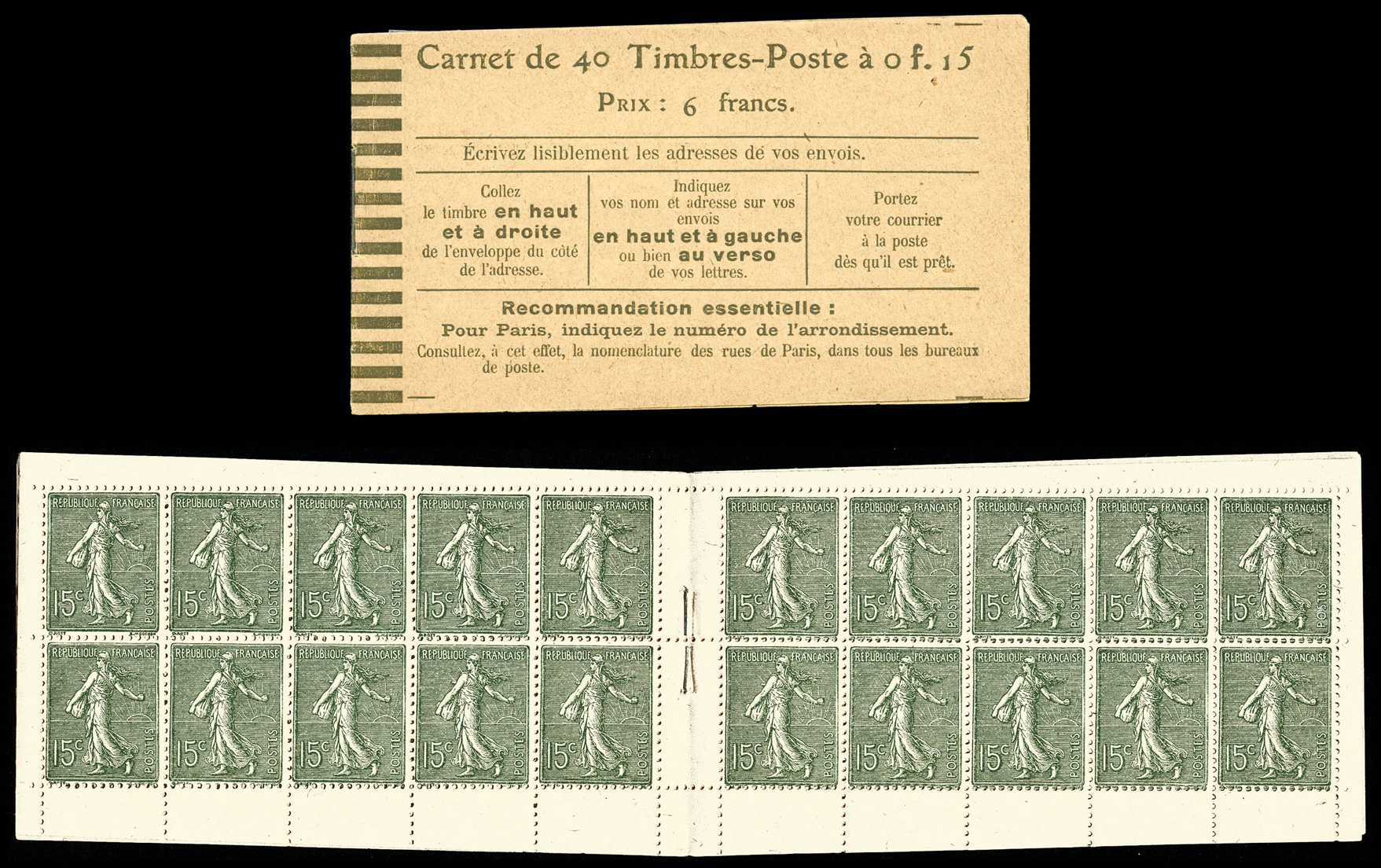 Lot 2125