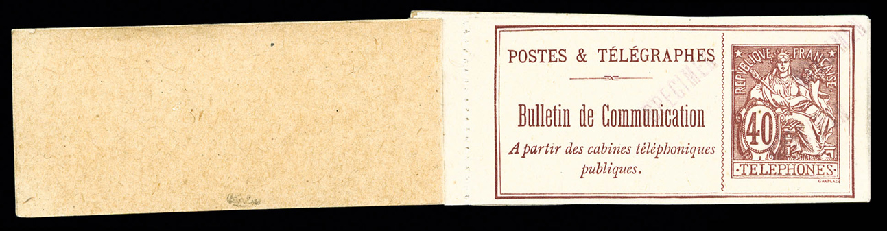 Lot 1026