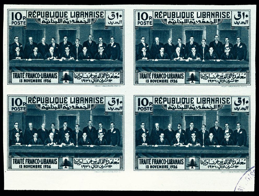 Lot 3578