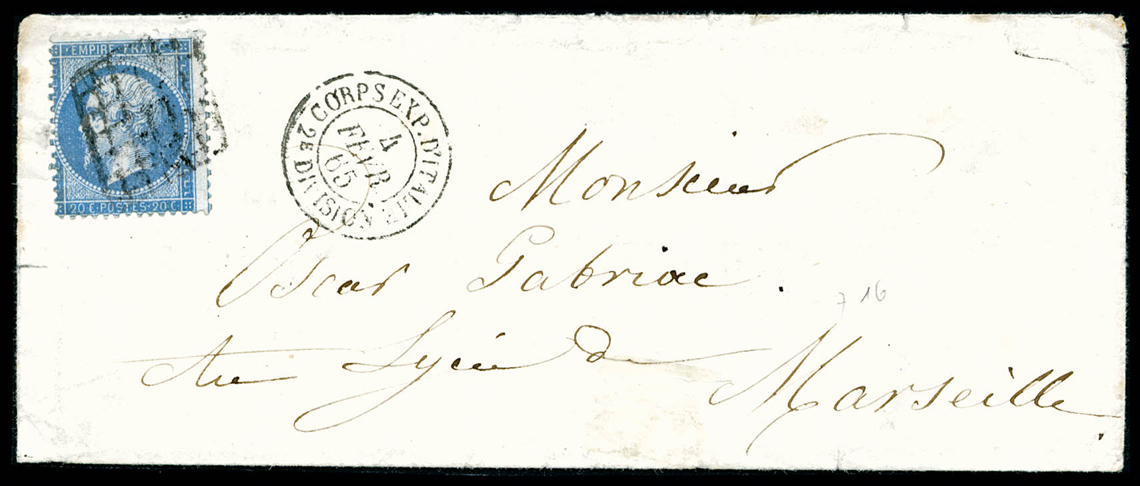Lot 468