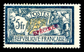Lot 1249