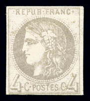 Lot 531