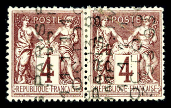 Lot 1490