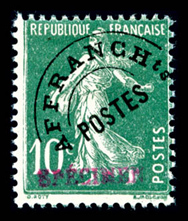 Lot 2643