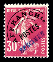Lot 2645