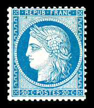 Lot 684