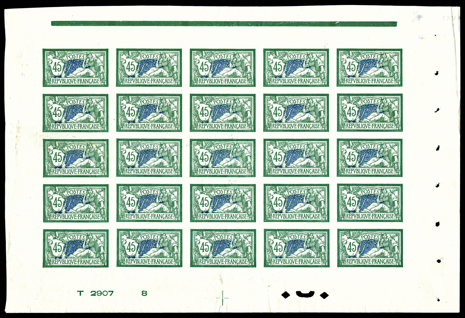 Lot 2693
