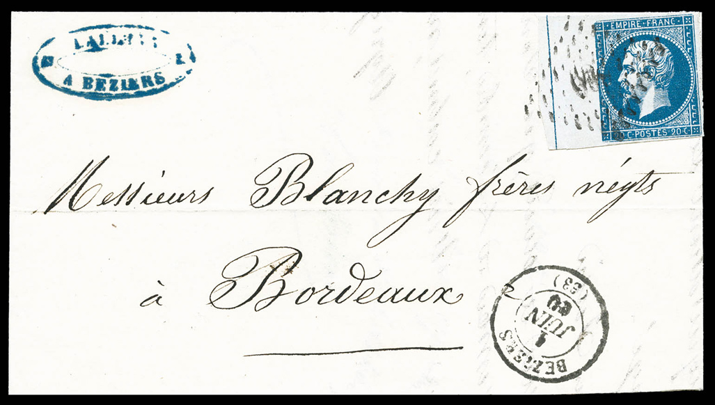 Lot 225