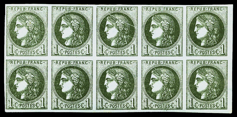 Lot 732