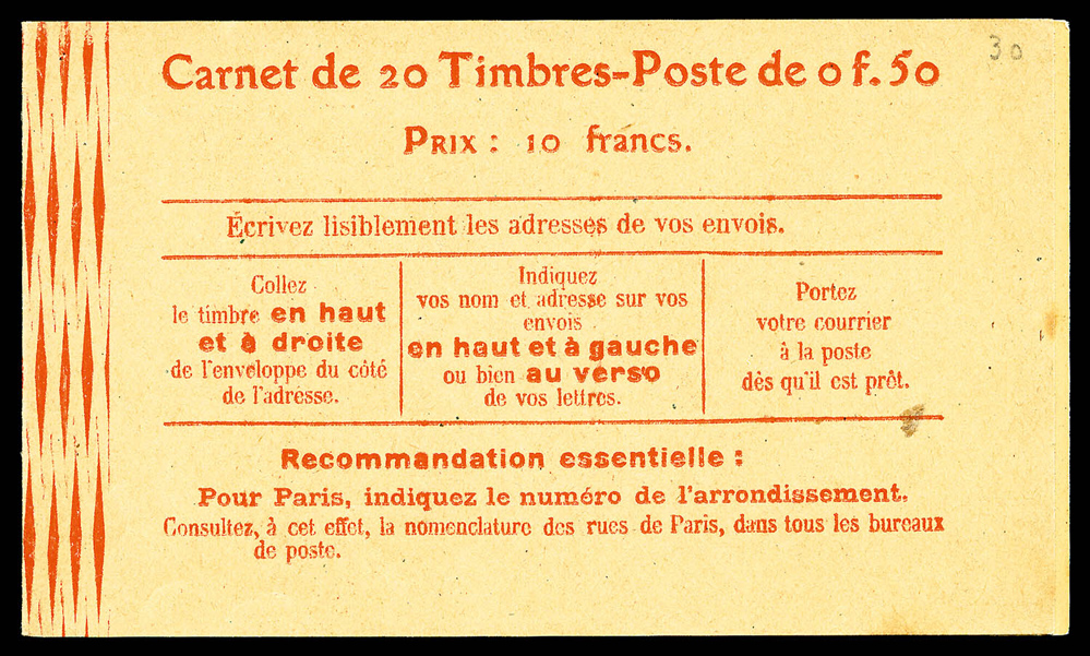 Lot 1841