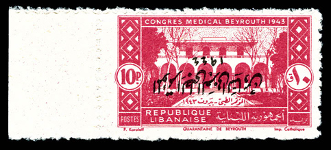 Lot 3587