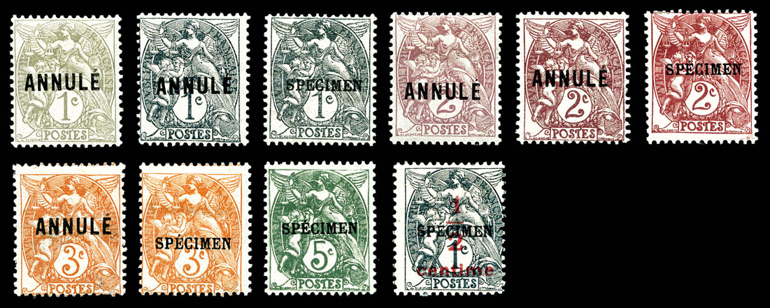 Lot 2372