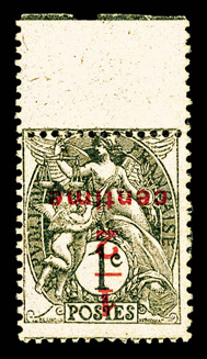 Lot 1345