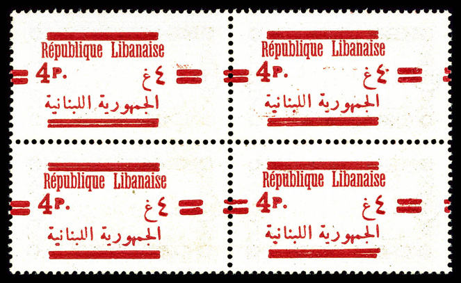 Lot 3574