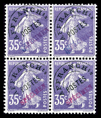 Lot 2132