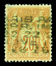 Lot 967
