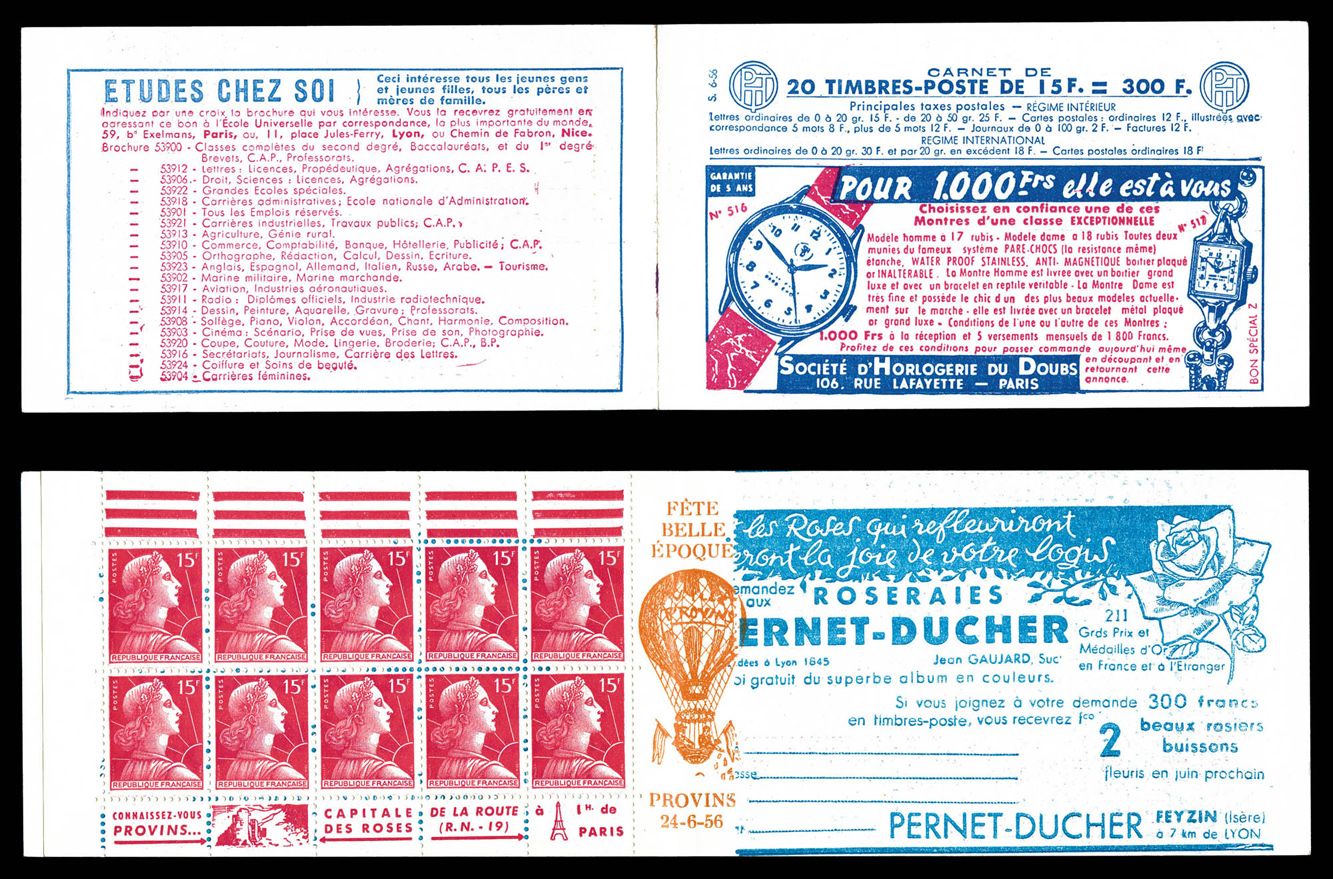 Lot 1968