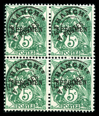 Lot 2391