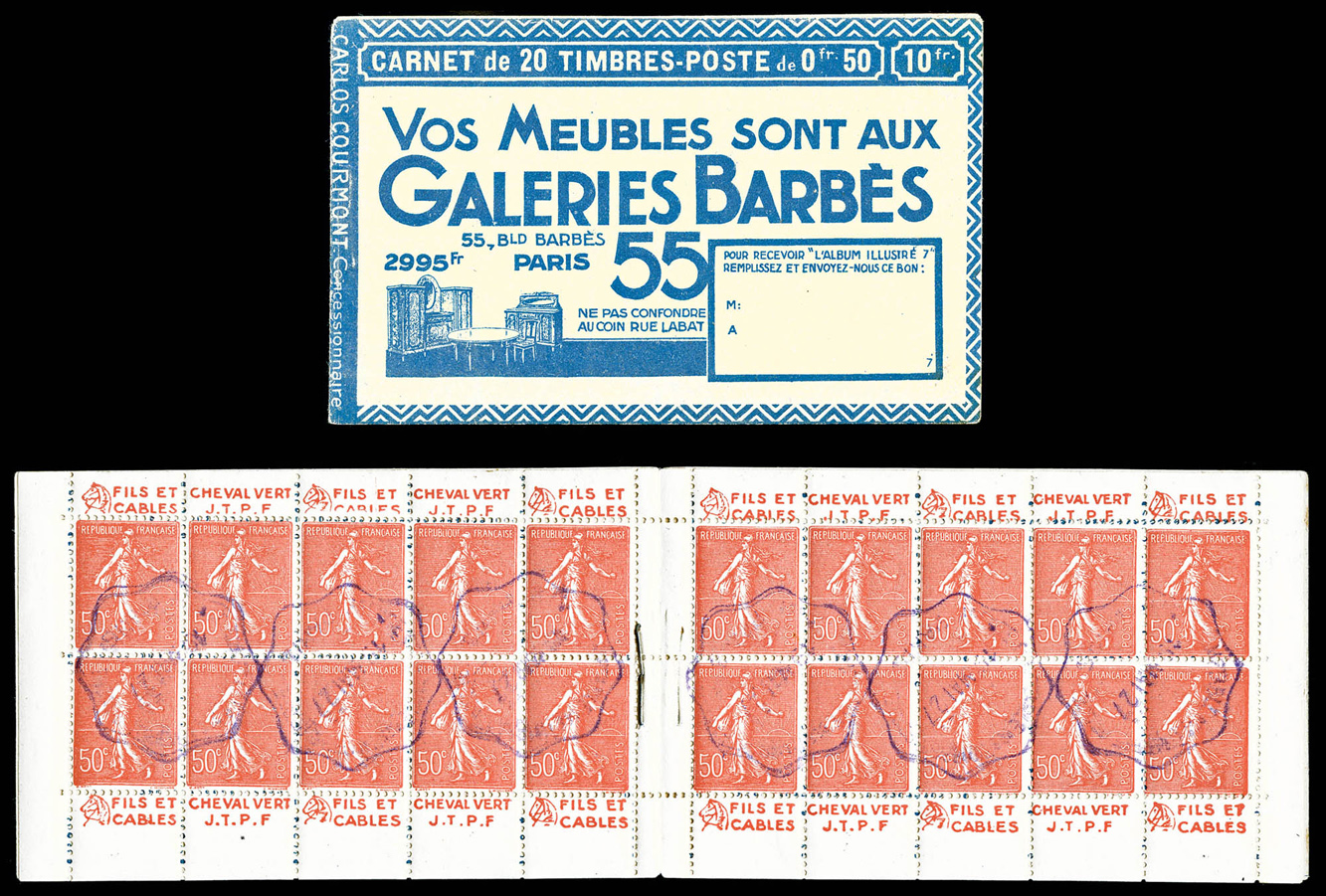 Lot 1758