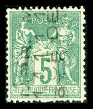 Lot 1055