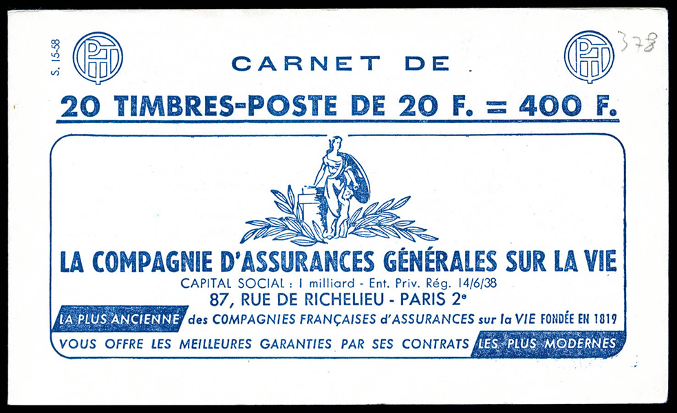 Lot 2323