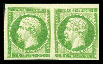 Lot 205