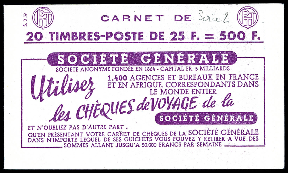 Lot 2337