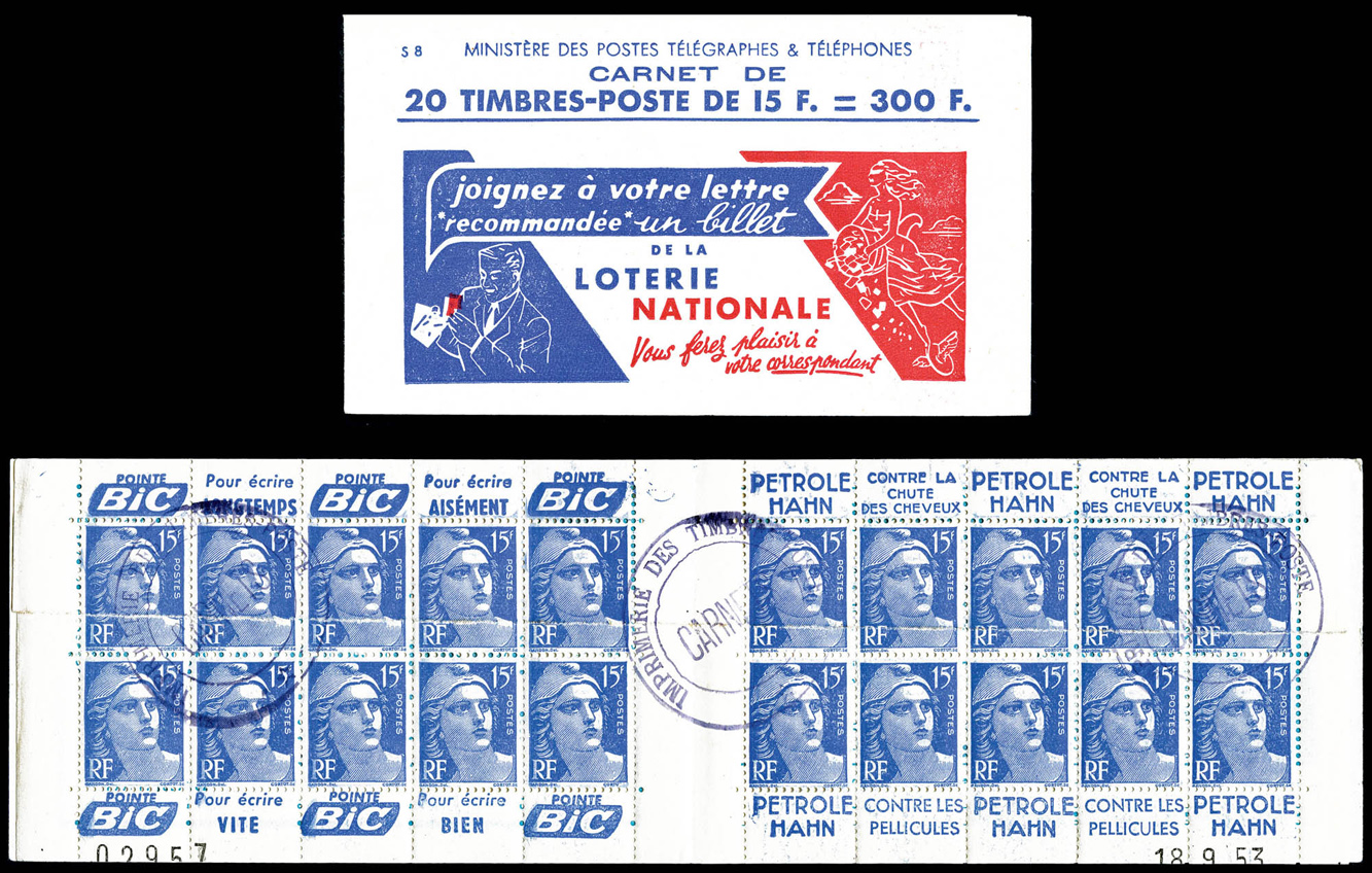Lot 1956