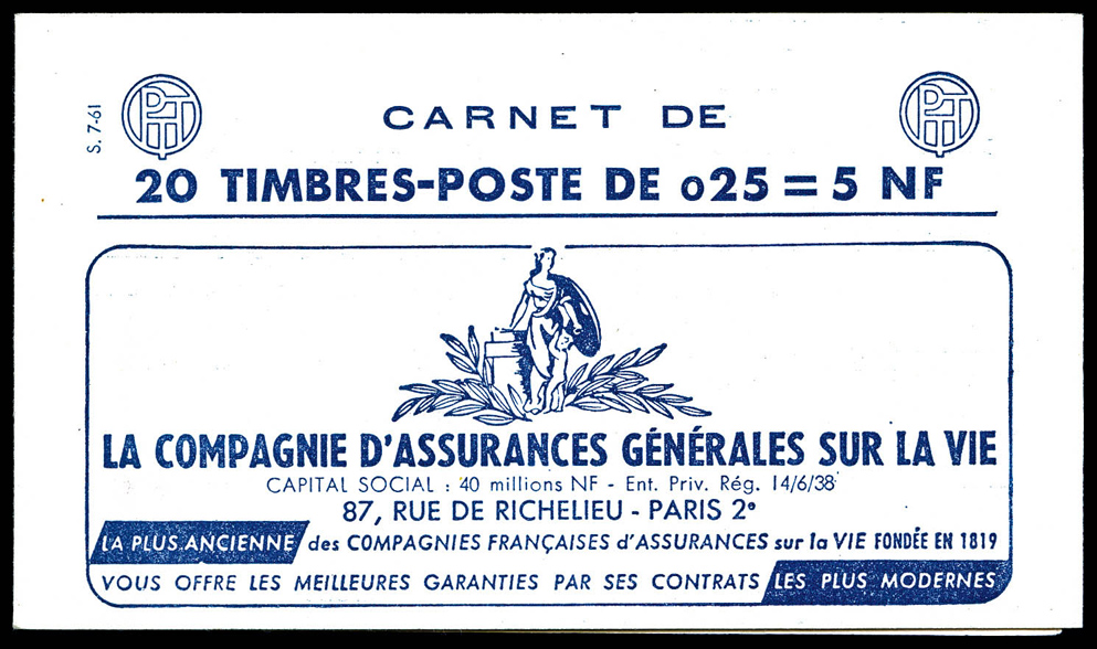 Lot 2352