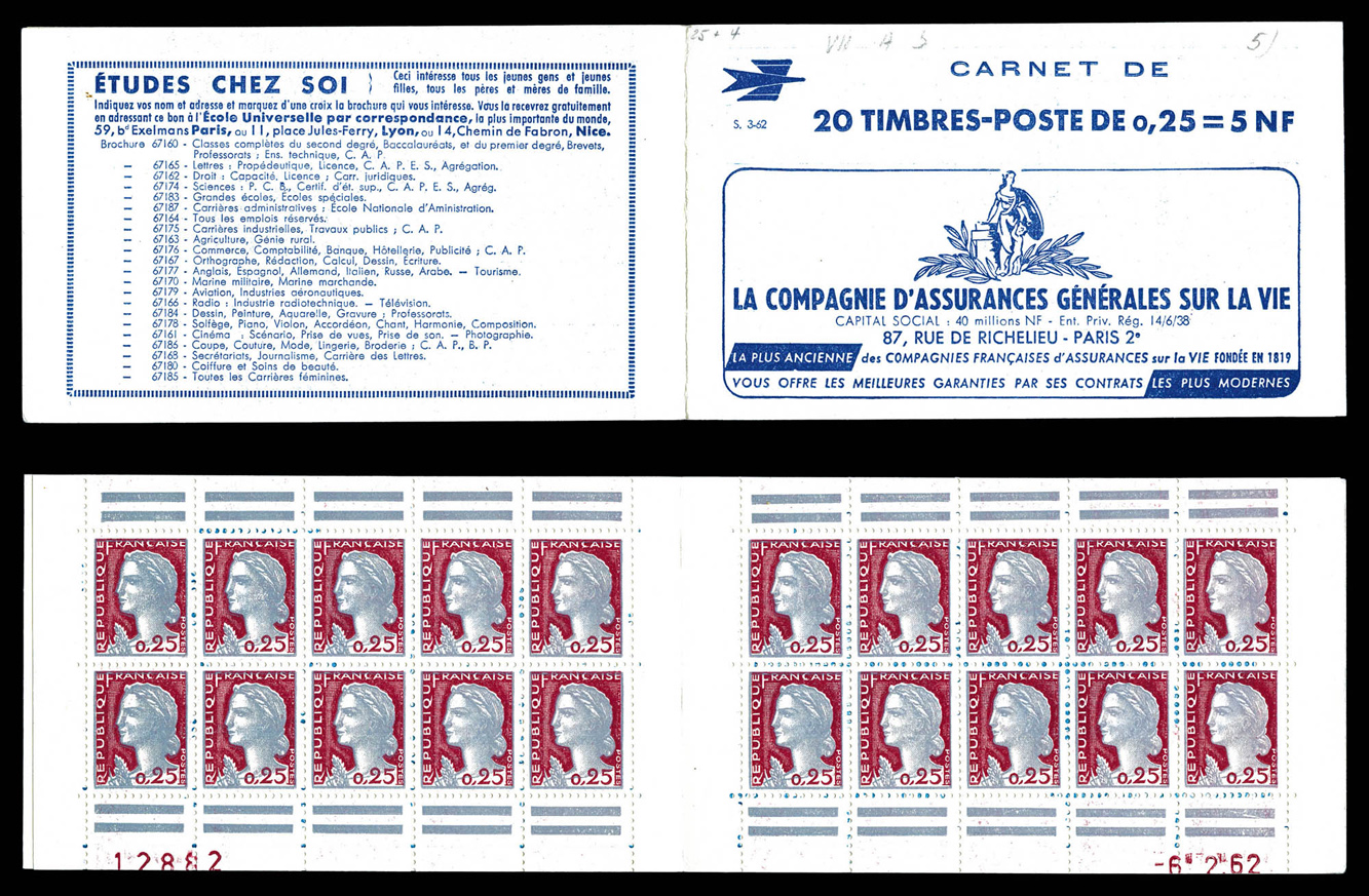 Lot 2355