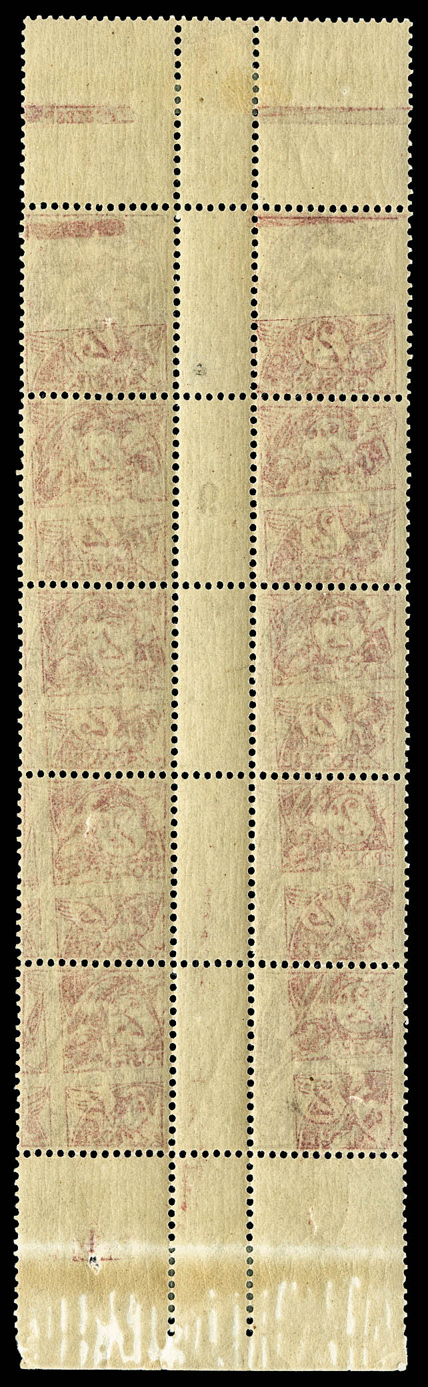 Lot 1190
