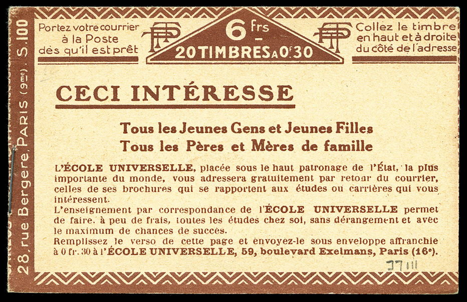 Lot 1881