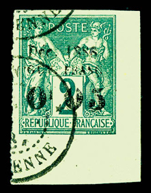 Lot 3585