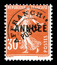 Lot 2131