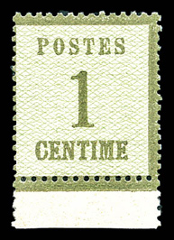 Lot 1073