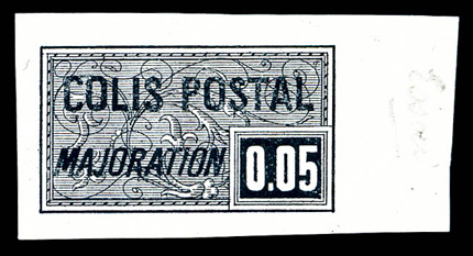 Lot 2036