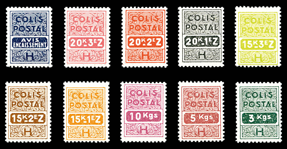 Lot 2496