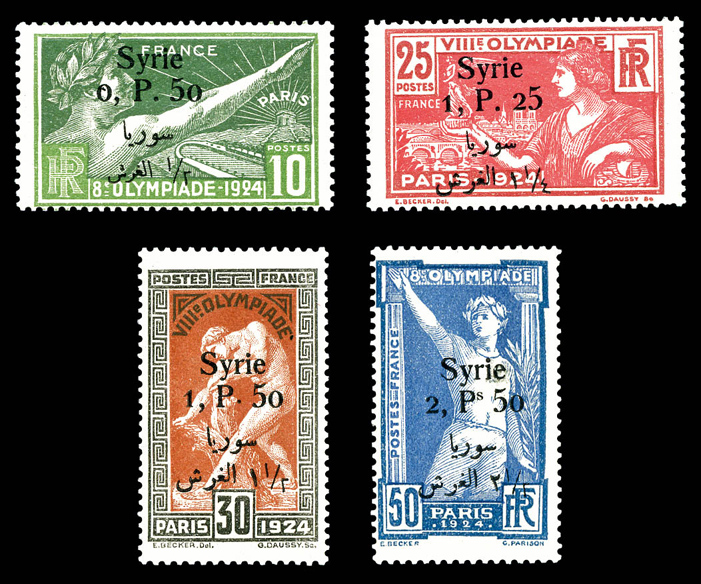 Lot 3975